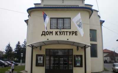 Центар за информисање и културу Козарска Дубица